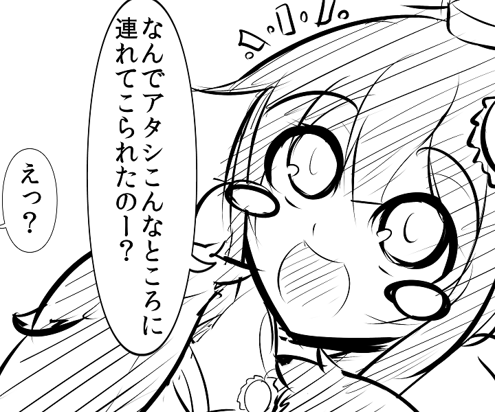 1girl, :d, blush_stickers, comic, dai0, feathered_wings, harpy, long_hair