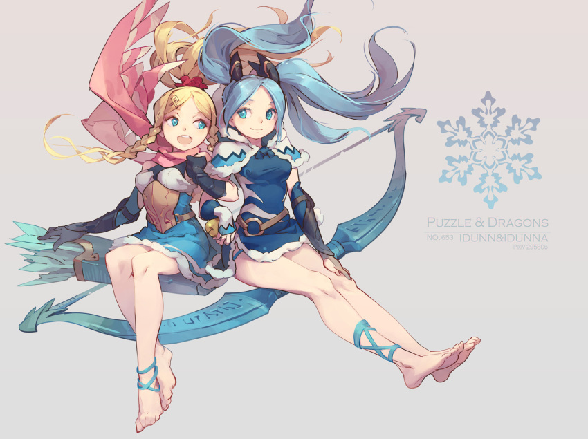 2girls, ankle_ribbon, apple, arrow, bare_legs, bare_shoulders, barefoot, black_gloves