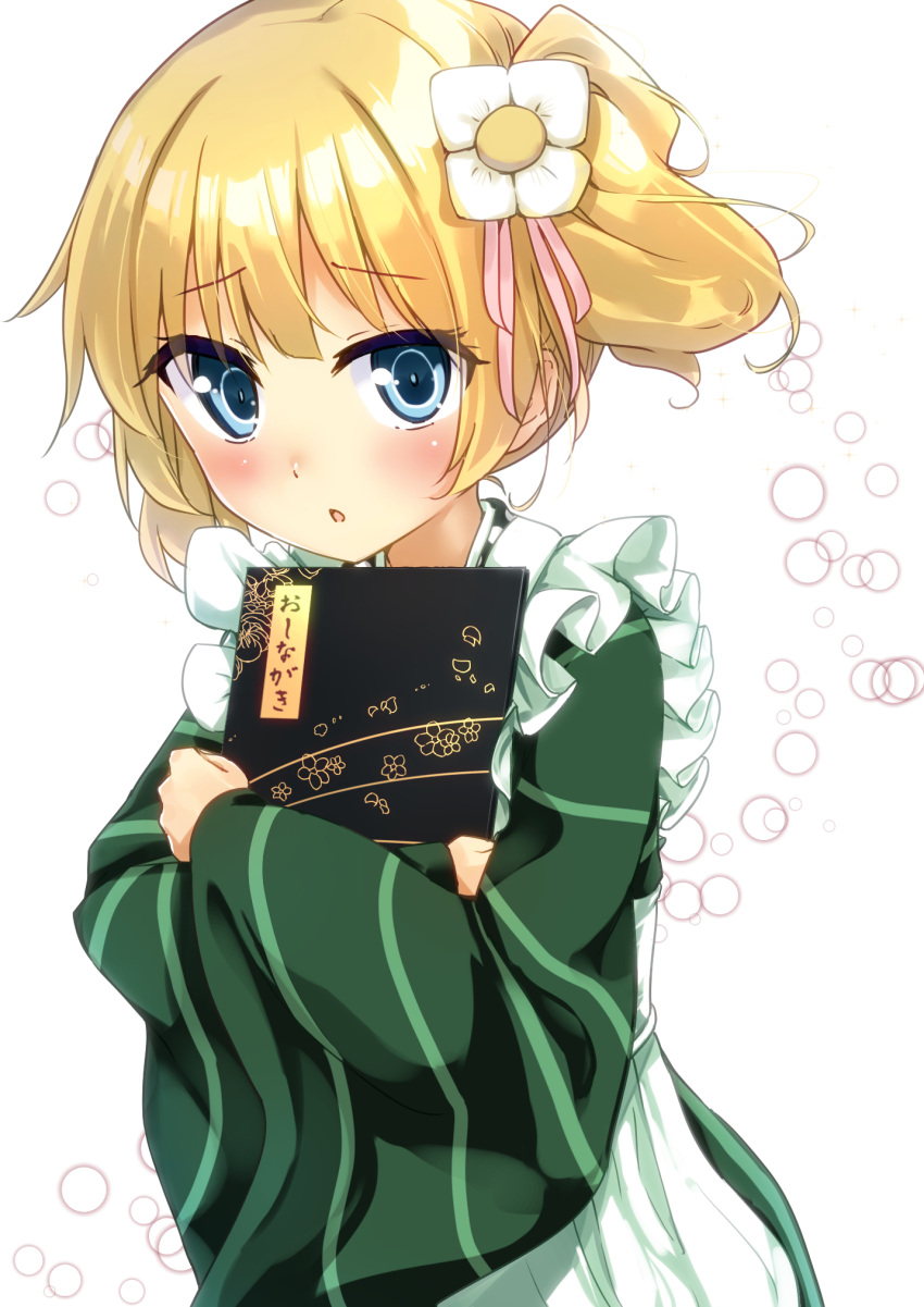 1girl, ama_usa_an_uniform, apron, blonde_hair, blue_eyes, cosplay, dendenmushi, gochuumon_wa_usagi_desu_ka?