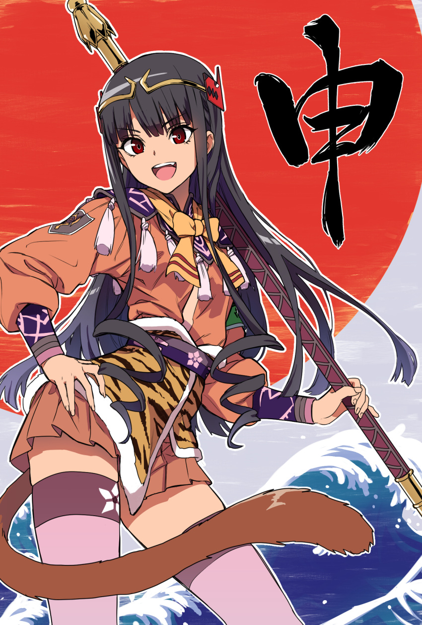 1girl, aoki_hagane_no_arpeggio, ashigara_(aoki_hagane_no_arpeggio), black_hair, circlet, cosplay, hand_on_hip, highres