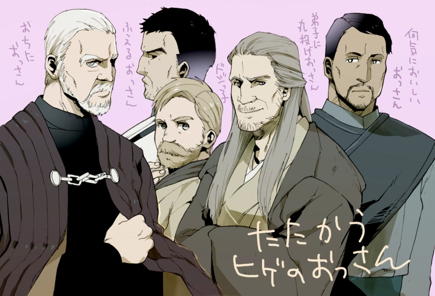 5boys, bail_organa, beard, count_dooku, facial_hair, jango_fett, multiple_boys, obi-wan_kenobi