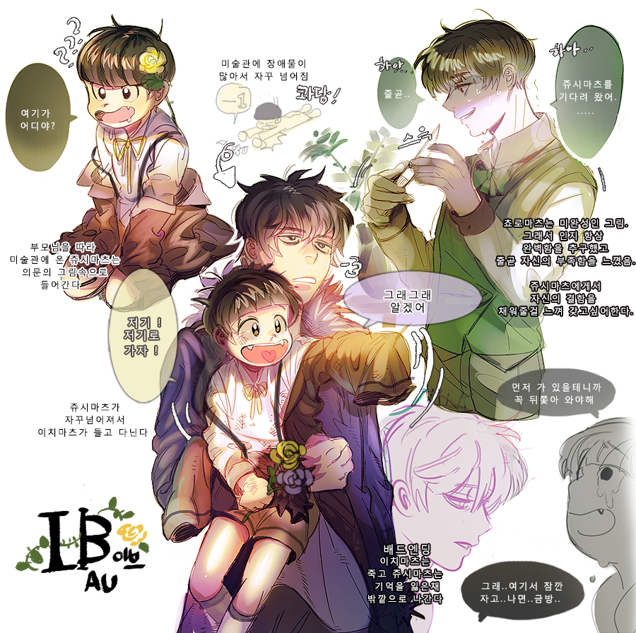 >_<, ..., 3boys, ?, bangs, black_eyes, black_hair, blunt_bangs
