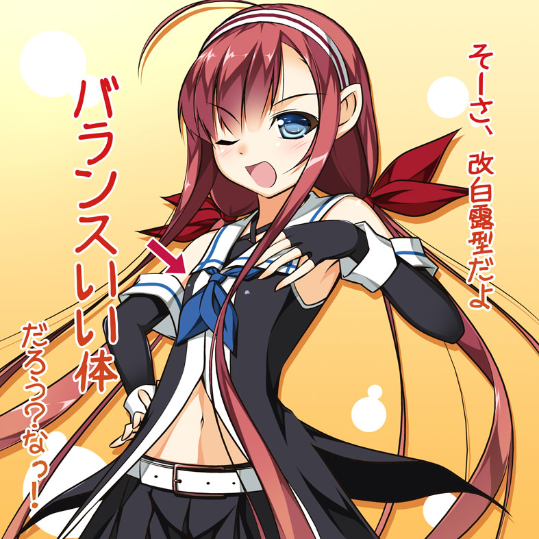 ahoge, armpits, belt, blue_eyes, detached_sleeves, fingerless_gloves, flat_chest, gloves