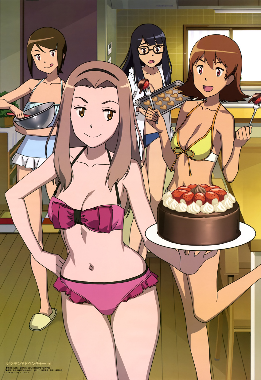4girls, :d, :q, absurdres, animedia, baking_sheet, bare_shoulders, bikini