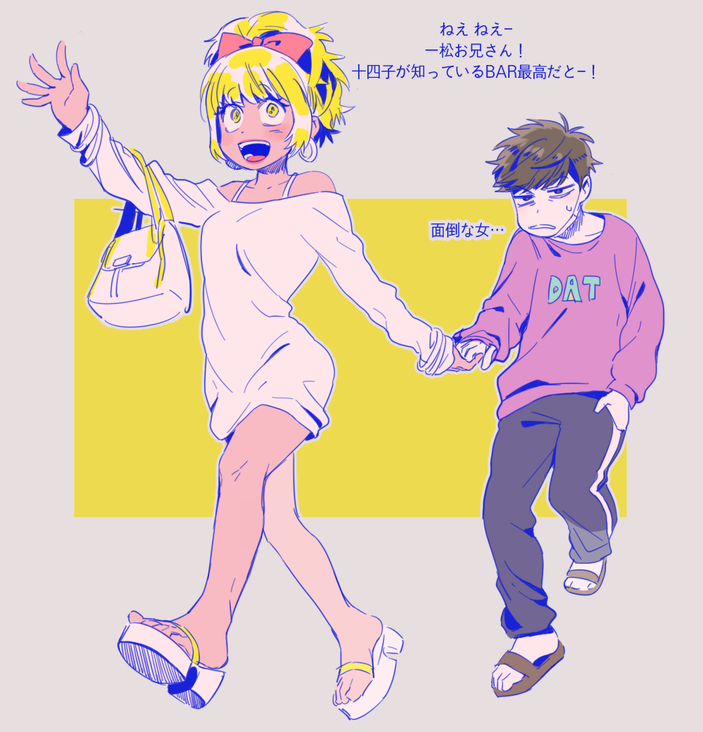 1boy, 1girl, bag, bangs, bbadam, black_hair, blonde_hair, bow, bra_strap, clothes_writing, dark_skin, dress, earrings, flip-flops, full_body, ganguro, grey_background, hair_bow, handbag, holding_hands, hoop_earrings, jewelry, juushiko_(osomatsu-san), lipstick, long_hair, long_sleeves, makeup, mask, mask_removed, matsuno_ichimatsu, osomatsu-kun, osomatsu-san, pants, pink_bow, pink_lips, platform_footwear, ponytail, sandals, shirt, short_dress, sketch, surgical_mask, sweatdrop, t-shirt, track_pants, translation_request, walking, white_dress, yellow_eyes