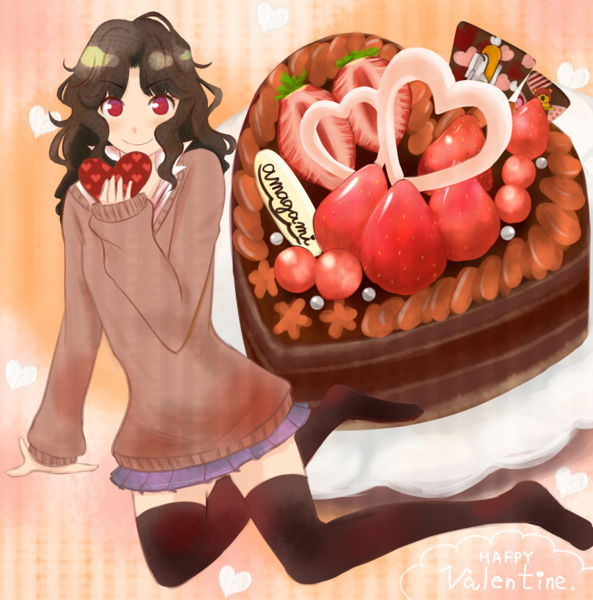1girl, alternate_costume, amagami, arm_support, black_hair, black_legwear, blue_skirt, cake, copyright_name, facing_viewer, food, fruit, happy_valentine, heart, holding_heart, icing, long_hair, looking_at_viewer, messy_hair, no_shoes, plate, red_eyes, sitting, skirt, sleeves_past_wrists, smile, solo, strawberry, sweater, takemi_kaoru, tanamachi_kaoru, thigh-highs, zettai_ryouiki
