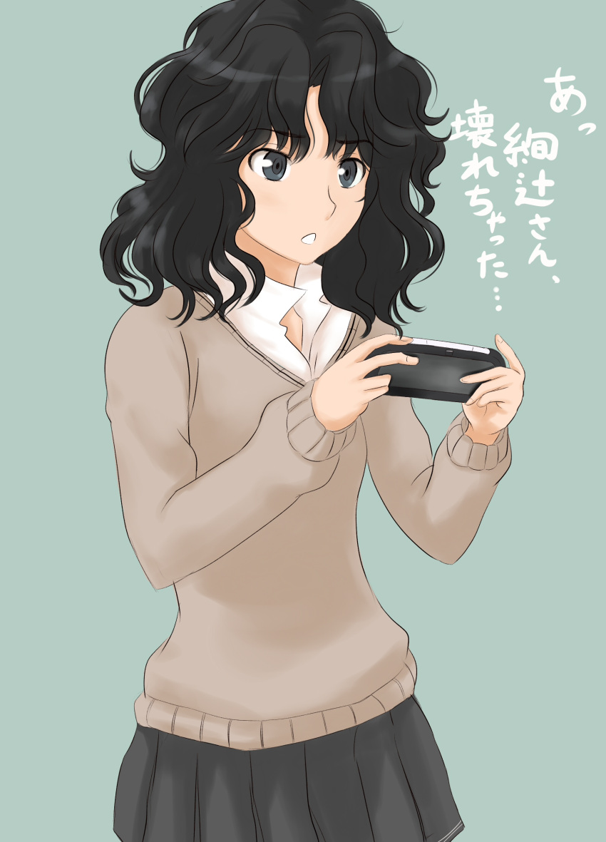 1girl, absurdres, amagami, black_eyes, black_hair, black_skirt, blazer, blue_background