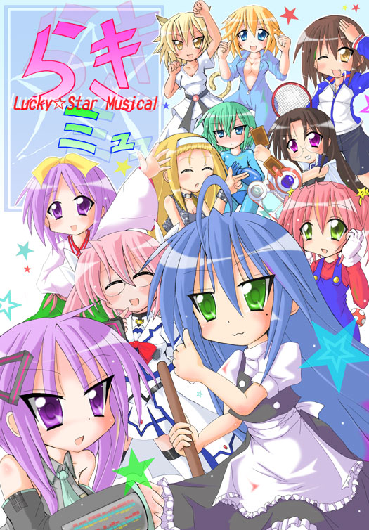 ahoge, cosplay, everyone, hiiragi_kagami, hiiragi_tsukasa, iwasaki_minami, izumi_konata, kamashi