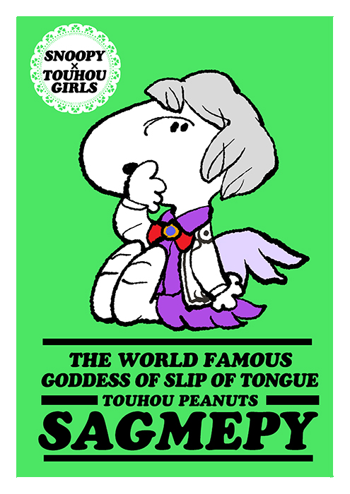 chamupei, covering_mouth, dog, dress, english, engrish, grey_hair, hand_on_own_face