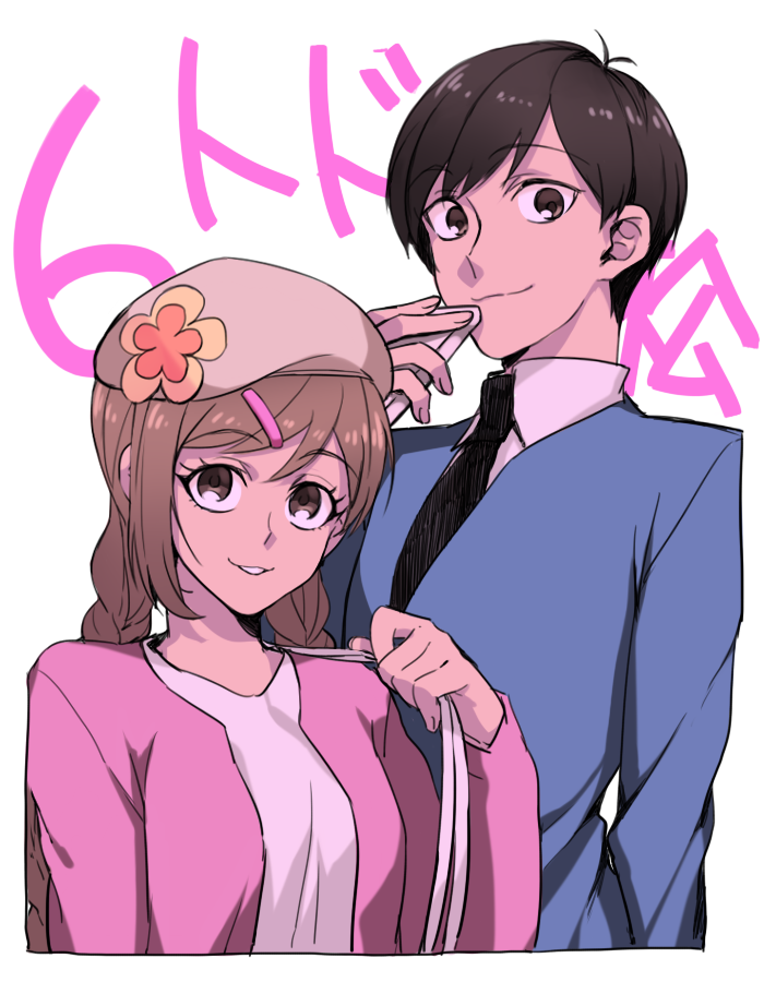 1boy, 1girl, :3, arm_at_side, black_eyes, black_hair, black_necktie, braid