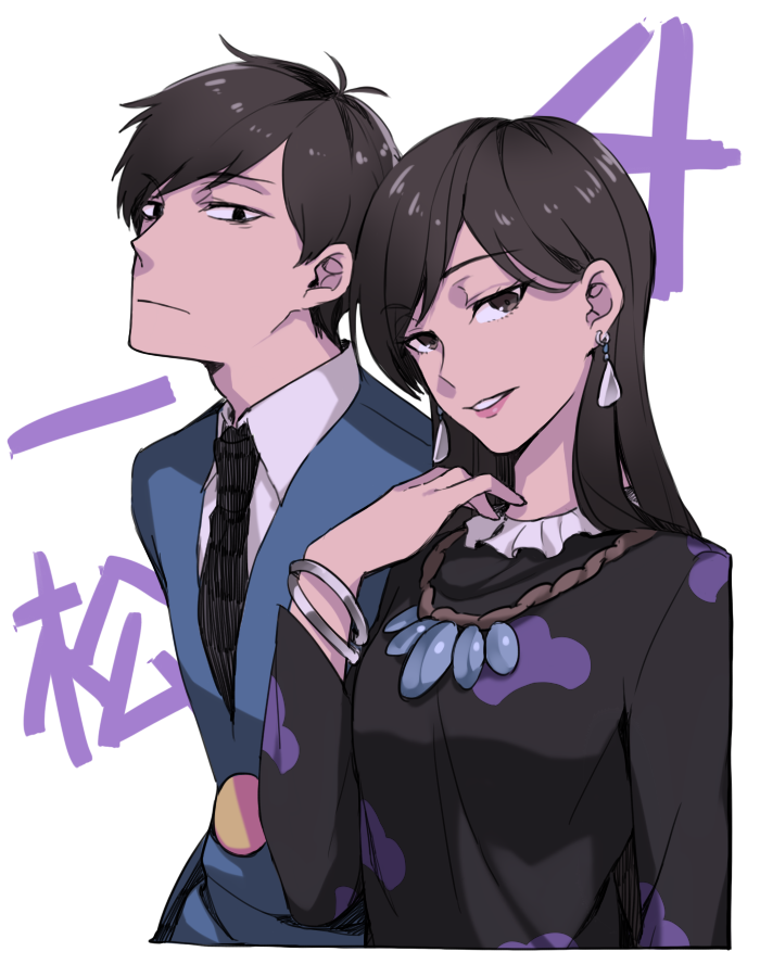 1boy, 1girl, bags_under_eyes, black_eyes, black_hair, black_necktie, brown_eyes, byakuya0315