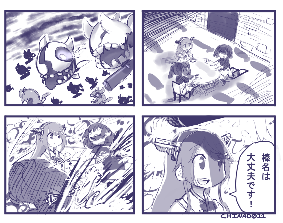 3girls, 4koma, bomb, comic, commentary, floating_fortress_(kantai_collection), gunshow_(comic), haruna_(kantai_collection), hyuuga_(kantai_collection), ise_(kantai_collection), kantai_collection, meme, monochrome, multiple_girls, parody, remodel_(kantai_collection), translated