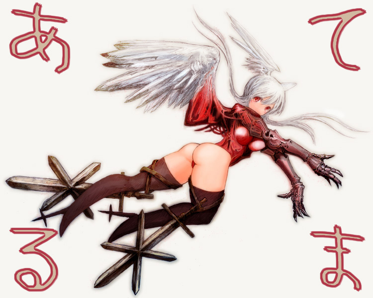 1009, 1girl, angel_wings, ass, boots, breasts, final_fantasy, final_fantasy_tactics, full_body, gloves, head_wings, highleg, highleg_leotard, leotard, long_hair, red_eyes, silver_hair, solo, sword, thigh-highs, thigh_boots, ultima_(fft), weapon, white_hair, wings