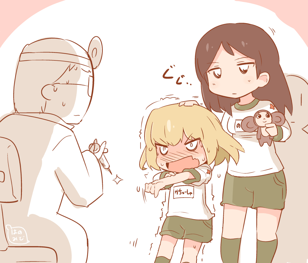>:o, 1boy, 2girls, :o, blonde_hair, blush, brown_hair, chair