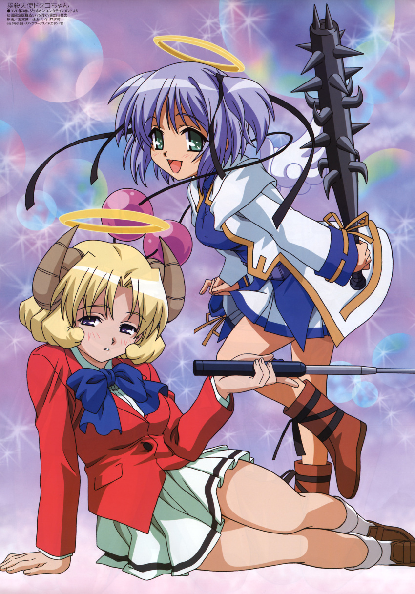 absurdres, angel, angel_wings, arm_support, blazer, blonde_hair, blue_hair, blush