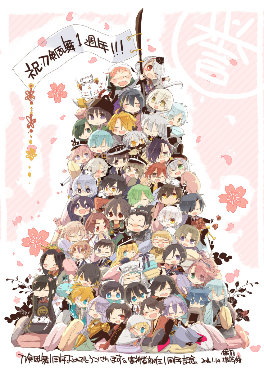 6+boys, ;d, aizen_kunitoshi, akashi_kuniyuki, akita_toushirou, atsushi_toushirou, black_hair, blonde_hair