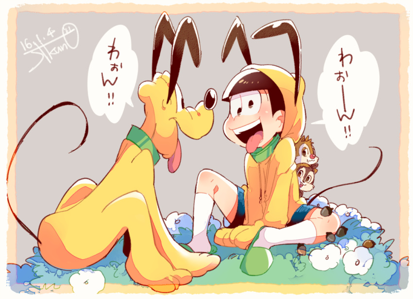 1boy, brothers, chip_(disney), chipmunk, dale_(disney), disney, dog, jikuno