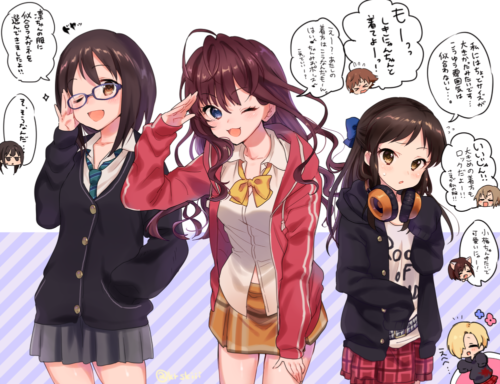 :3, :d, adjusting_glasses, belt, blue21, blue_eyes, bow, bowtie