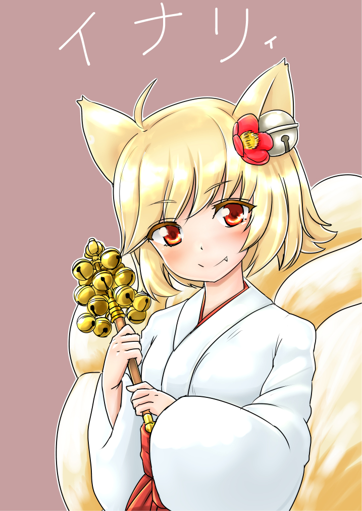1girl, ahoge, animal_ears, bell, blonde_hair, blush, brown_background, character_name