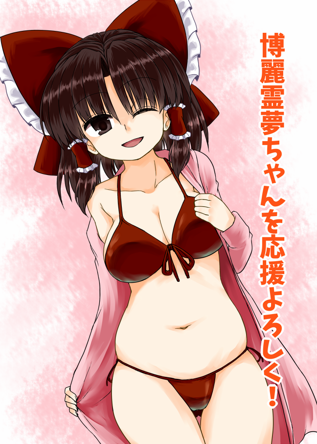 1girl, ;d, ass_visible_through_thighs, beach, belly, bikini, blush, bow