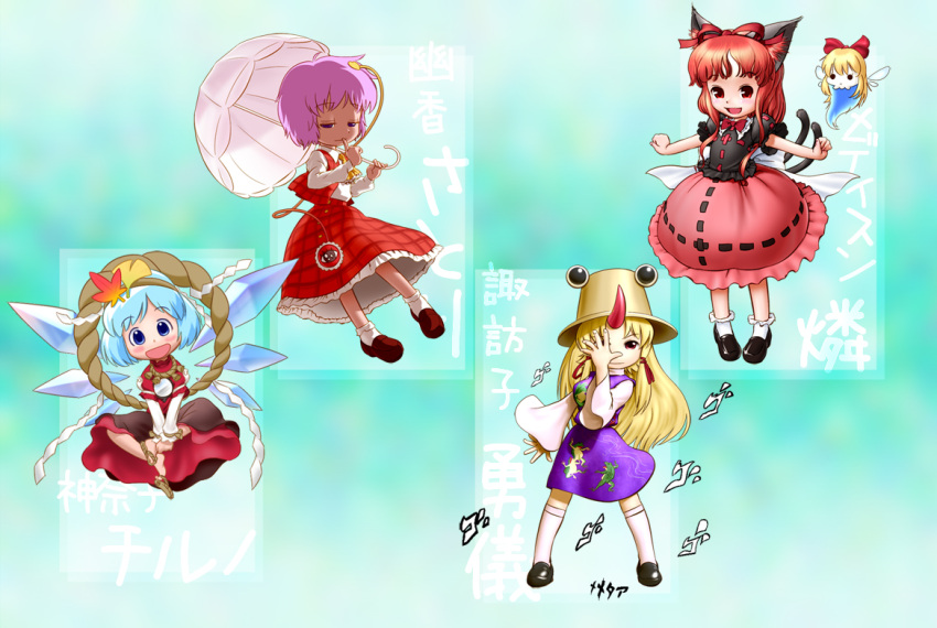 alternate_hairstyle, animal_ears, ascot, blonde_hair, blue_eyes, blue_hair, cat_ears, cat_tail