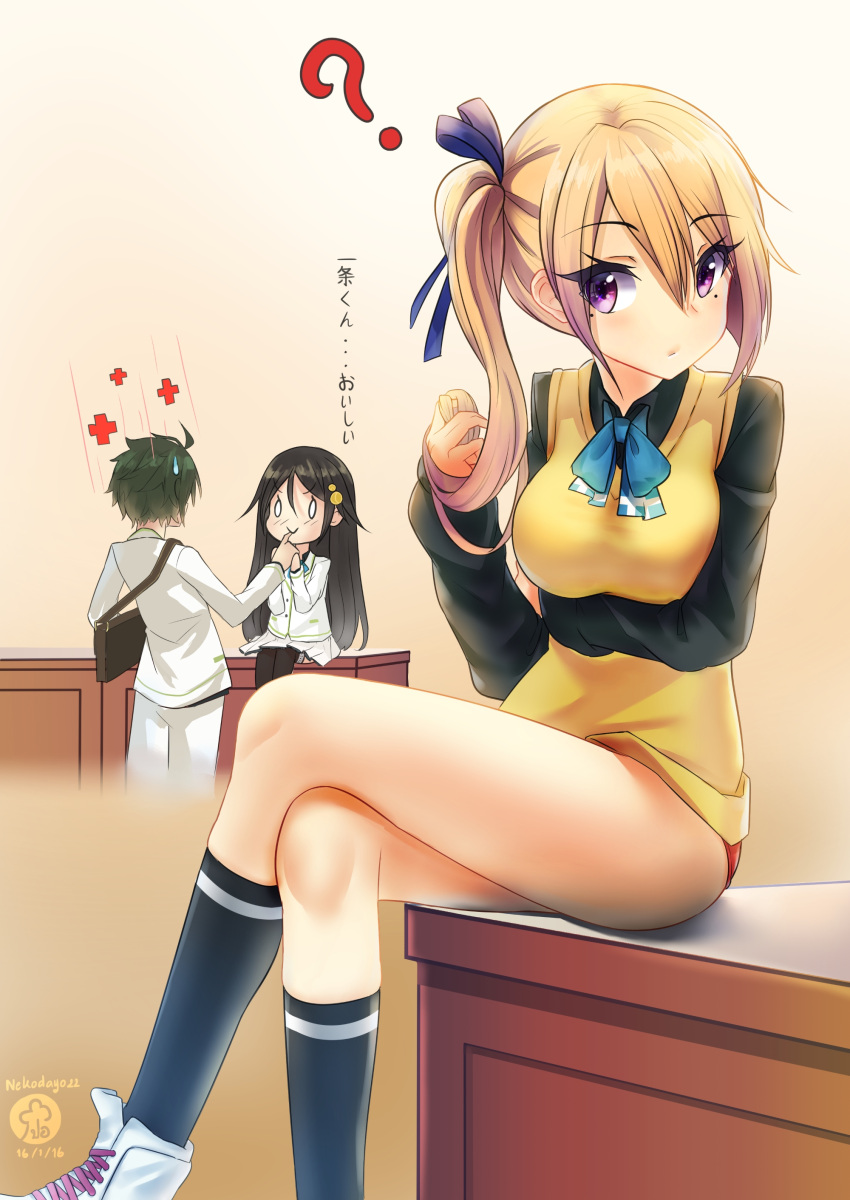 1boy, 2girls, ?, absurdres, artist_name, black_hair, blonde_hair, crossed_legs