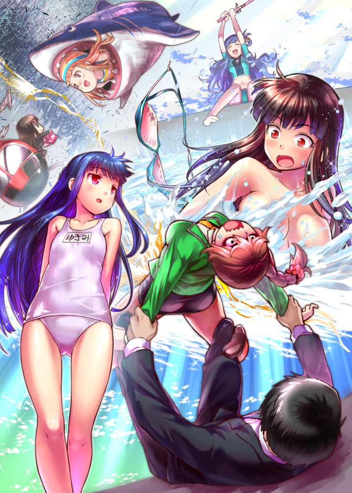 1boy, 6+girls, :d, animal_costume, arms_behind_back, asari_nanami, bangs, bikini_top_removed