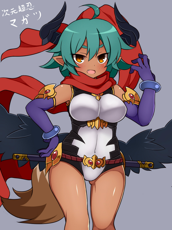 1girl, ahoge, bare_shoulders, belt, black_wings, blush, bracelet, character_name