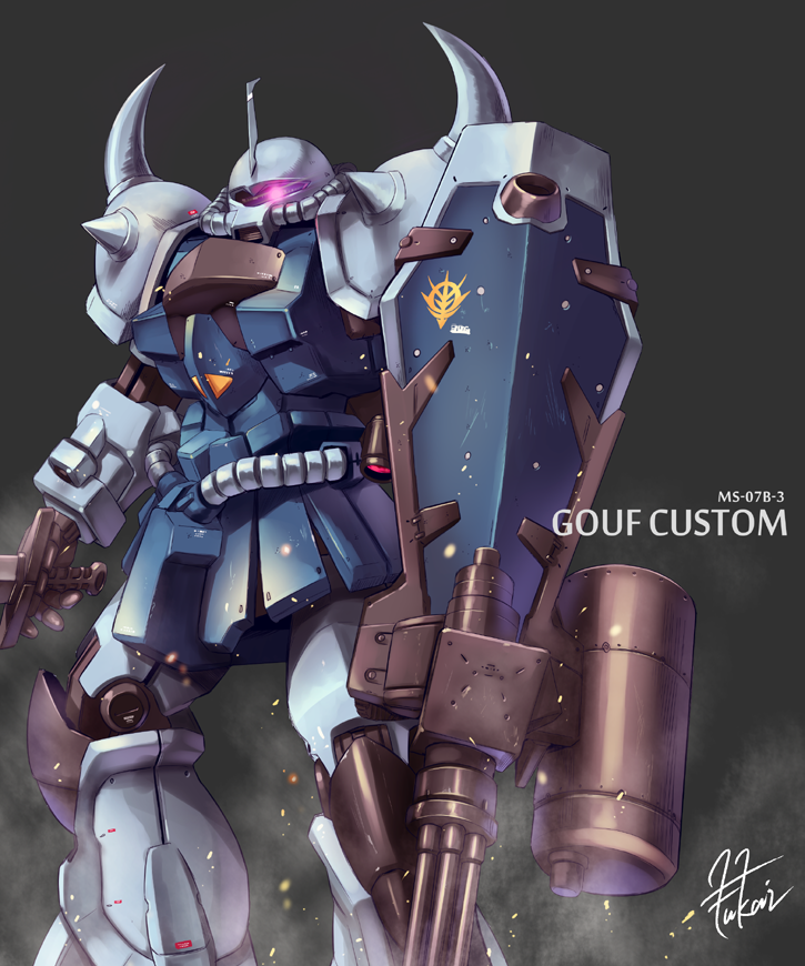 character_name, fukai_ryousuke, gatling_gun, glowing, glowing_eye, gouf, gouf_custom, gun