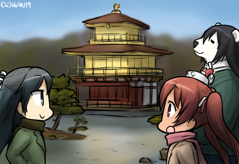 3girls, alternate_costume, animalization, bear, brown_hair, character_request, chikuma_(kantai_collection), commentary