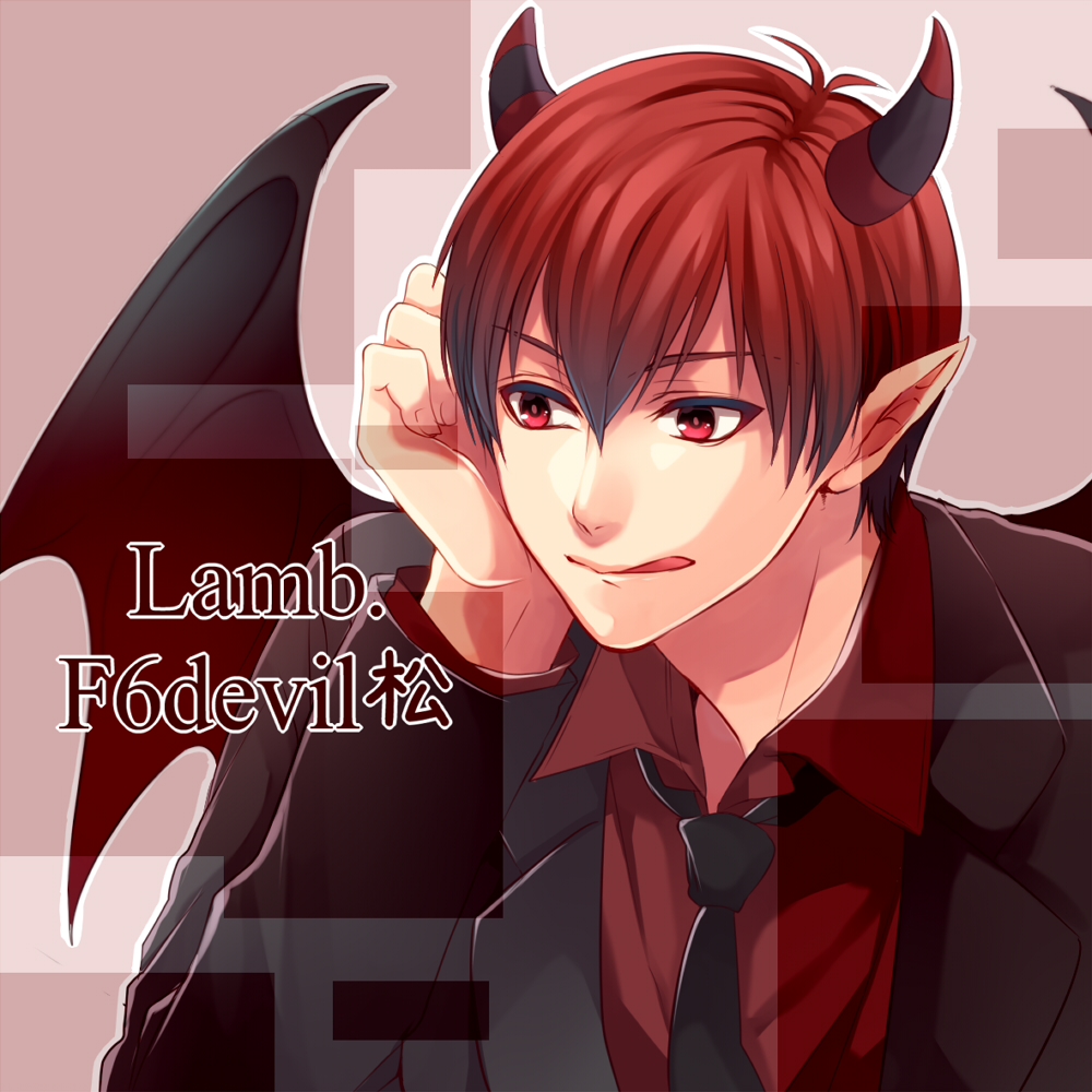 1boy, demon_horns, demon_wings, f6, formal, hand_on_own_cheek, horns, izumi_chiro