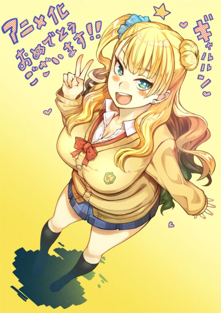 1girl, asymmetrical_hair, breasts, cardigan, earrings, gyaru-ko, jewelry, kantai_collection