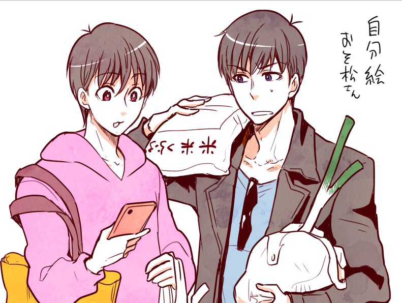 2boys, :3, bag, blue_eyes, brothers, brown_hair, cellphone, grocery_bag, looking_at_another, looking_down, male_focus, matsuno_karamatsu, matsuno_todomatsu, multiple_boys, osomatsu-kun, osomatsu-san, phone, pink_eyes, shopping_bag, siblings, simple_background, smartphone, spring_onion, sunglasses_around_neck, sweatdrop, takayoi, white_background