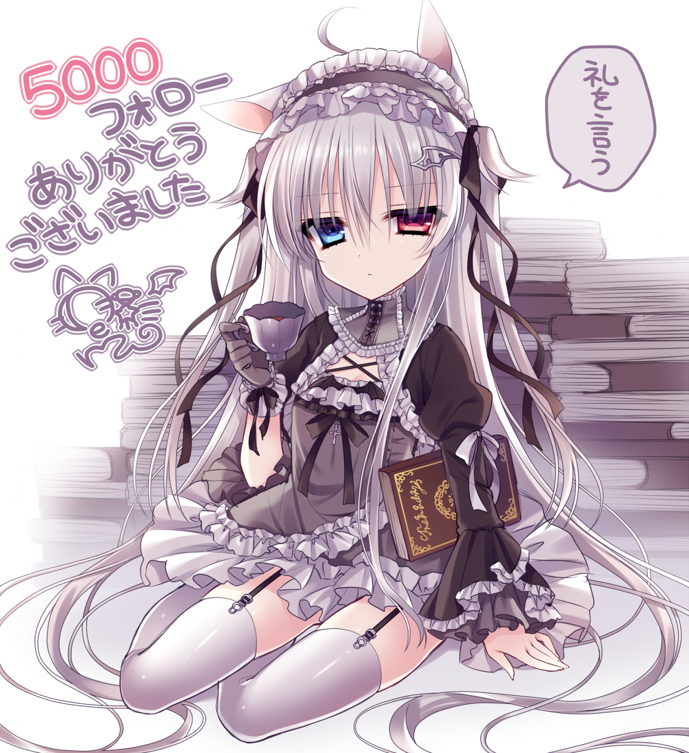 1girl, ahoge, blue_eyes, cup, full_body, gothic_lolita, heterochromia, jitome