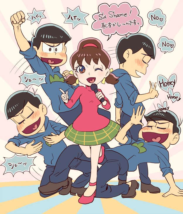1boy, 1girl, ;d, black_hair, brown_hair, denim, green_skirt, heart, heart_in_mouth, hood, hoodie, index_finger_raised, jeans, matsuno_karamatsu, microphone, o-yuki, one_eye_closed, open_mouth, osomatsu-kun, osomatsu-san, pants, pink_shirt, plaid, plaid_skirt, shirt, short_twintails, singing, six_shame_faces, skirt, smile, sunburst, turtleneck, twintails, yowai_totoko