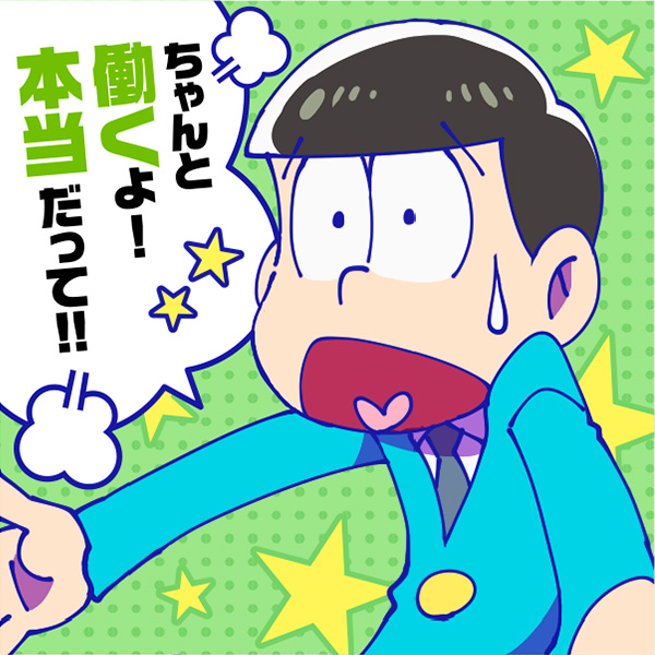 1boy, black_hair, formal, green_background, heart, heart_in_mouth, male_focus, matsuno_choromatsu