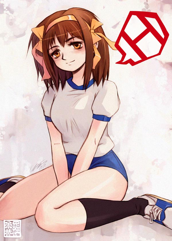 brown_hair, buruma, gym_uniform, headband, messiah_cage, ribbon, sitting, suzumiya_haruhi, suzumiya_haruhi_no_yuuutsu