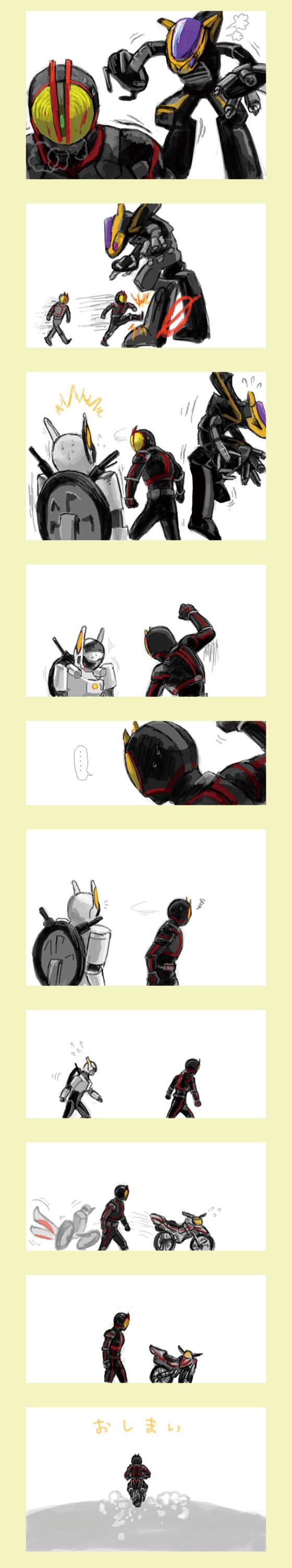 autovajin, bicycle, highres, kamen_rider, kamen_rider_555, kamen_rider_faiz, kamen_rider_kaixa, mecha
