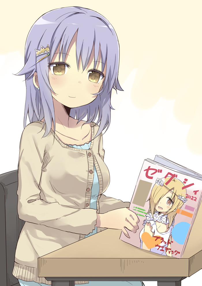 1girl, alternate_hair_length, alternate_hairstyle, amaa_(chou_dennou_jidai), brown_eyes, cardigan, earrings, hair_flaps