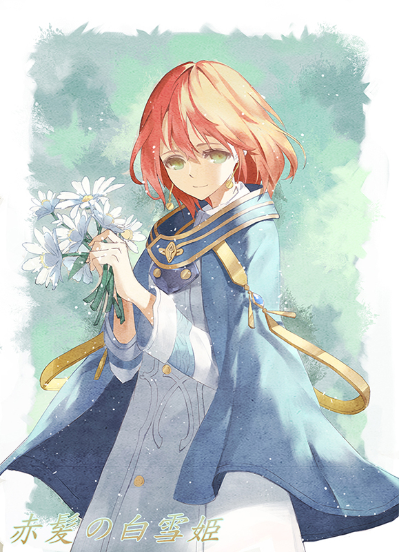 1girl, akagami_no_shirayukihime, baiguiyu, blush, brown_hair, cloak, closed_mouth, copyright_name