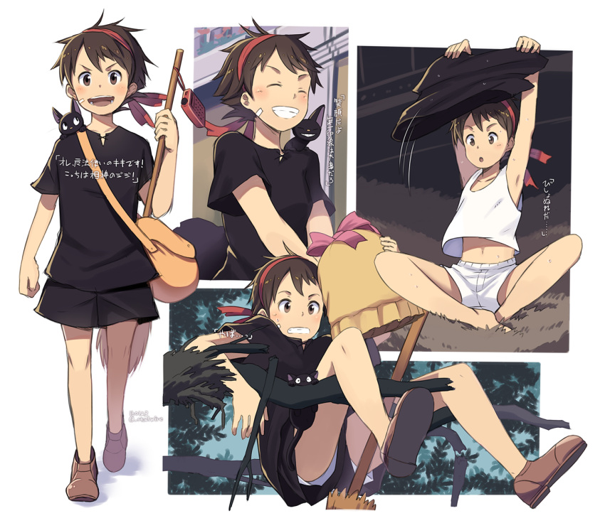 1boy, black_cat, bow, boxers, broom, brown_eyes, brown_hair, cat