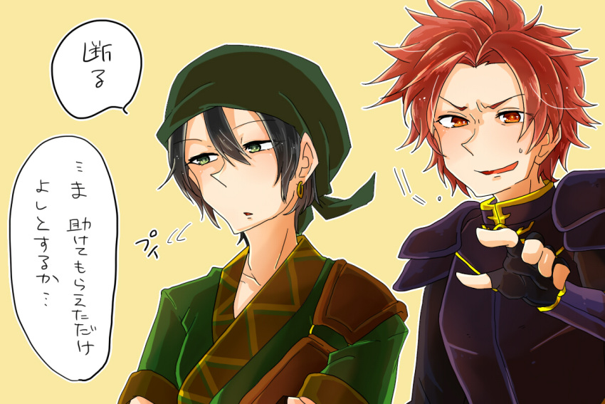 2boys, armor, bandana, black_hair, earrings, fingerless_gloves, fire_emblem, fire_emblem:_fuuin_no_tsurugi, gauntlets, gloves, green_eyes, jewelry, minky_dodo, multiple_boys, open_mouth, orange_eyes, redhead, shin_(fire_emblem), simple_background, yellow_background, zeiss