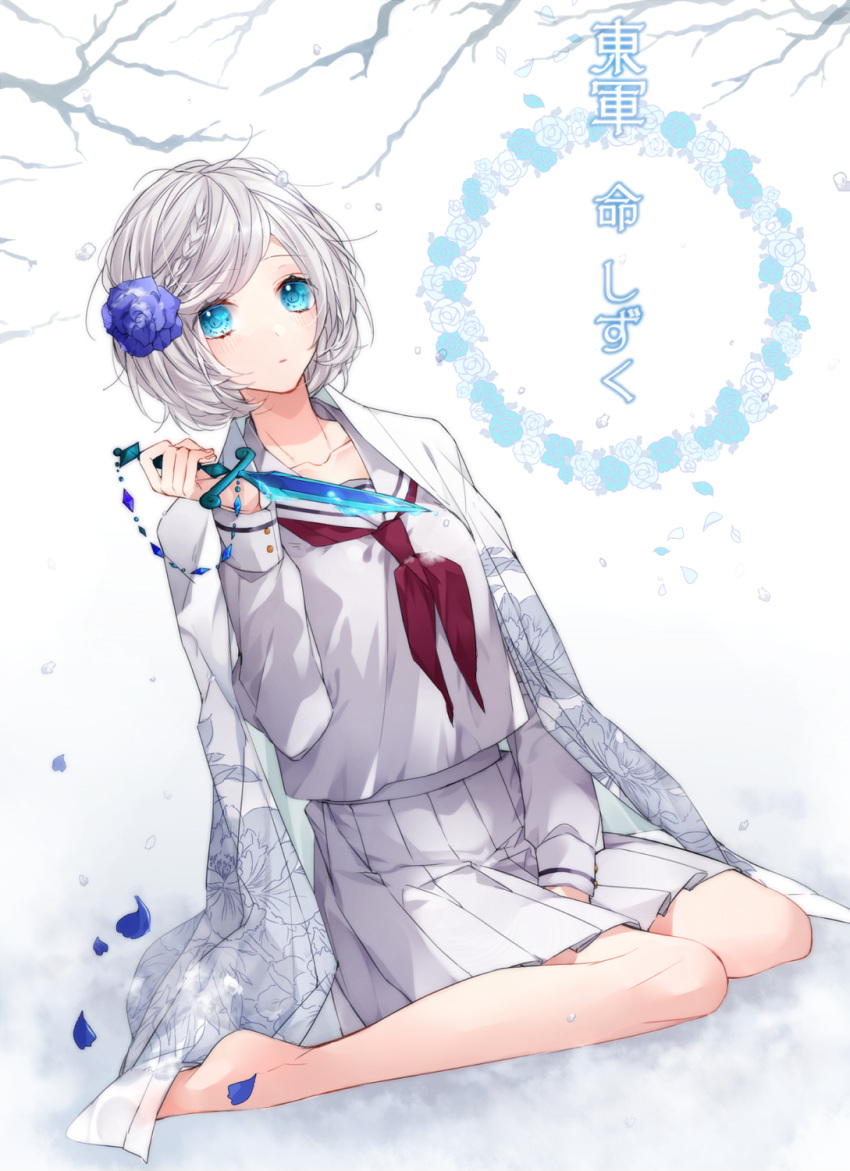 1girl, barefoot, blue_eyes, blue_flower, blush, flower, full_body, hair_flower