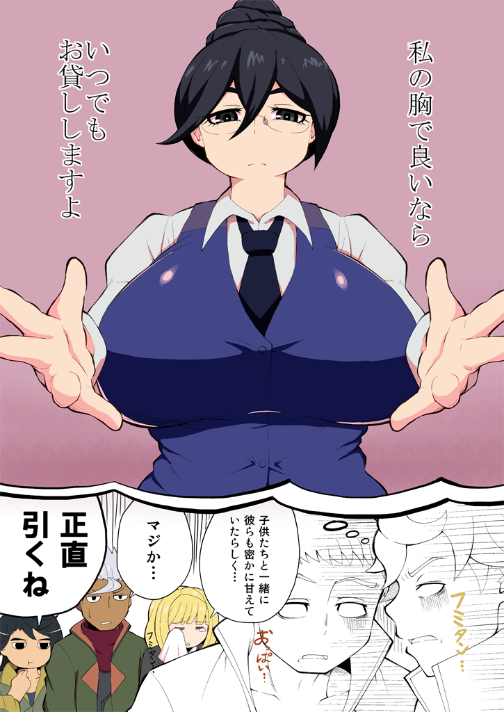 breasts, fumitan_admoss, glasses, gundam, gundam_tekketsu_no_orphans, huge_breasts, kudelia_aina_bernstein, mikazuki_augus