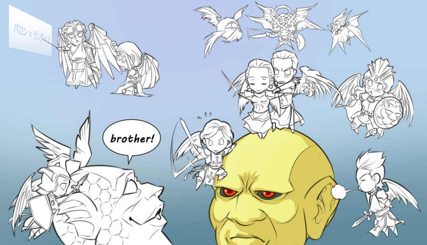 1girl, 6+boys, abbadon_(megami_tensei), character_request, gabriel_(megami_tensei), metatron_(megami_tensei), michael_(megami_tensei), multiple_boys
