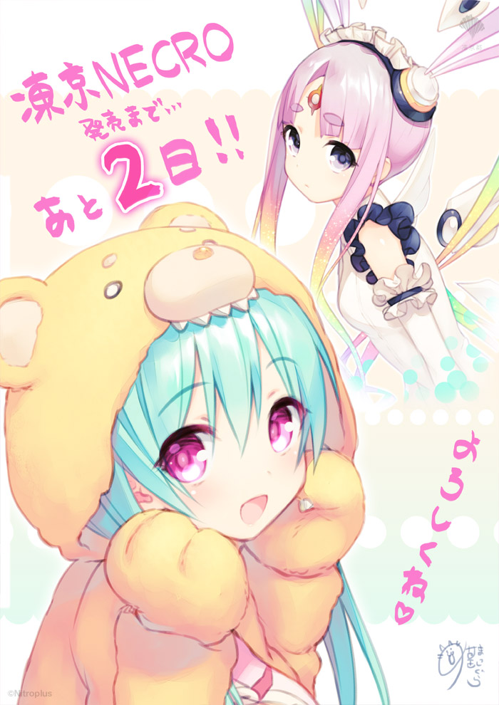 2girls, :d, animal_hood, arm_garter, bear_hood, blonde_hair, blue_eyes, blue_hair