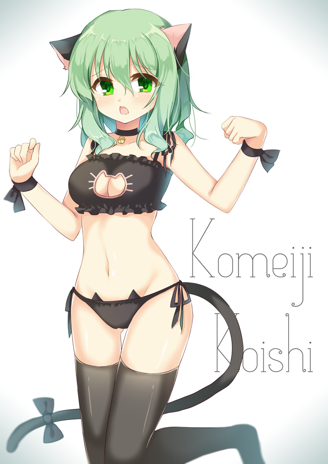 1girl, alternate_costume, ass_visible_through_thighs, bell, bell_choker, black_bow, black_legwear, black_panties