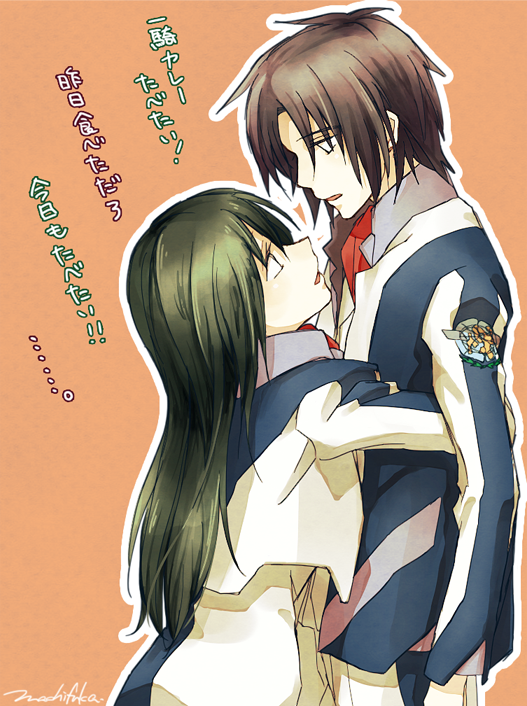 1boy, 1girl, black_hair, brown_background, eye_contact, height_difference, hug, jacket