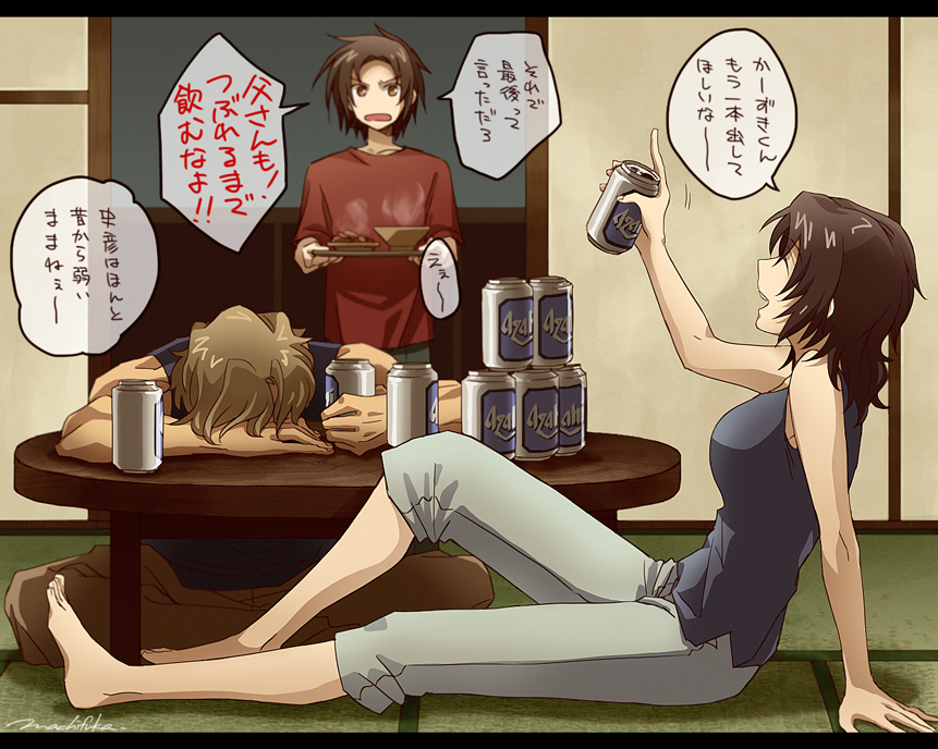 1girl, 2boys, :d, ^_^, alcohol, arm_support, barefoot, beer