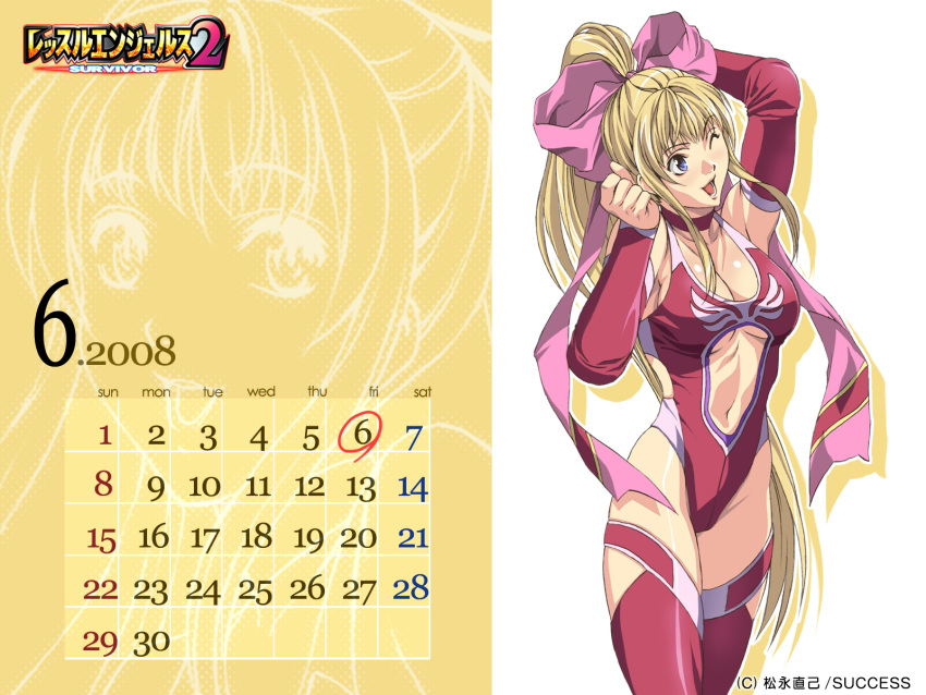 armpits, blonde_hair, blue_eyes, bow, breasts, calendar, choker, cleavage